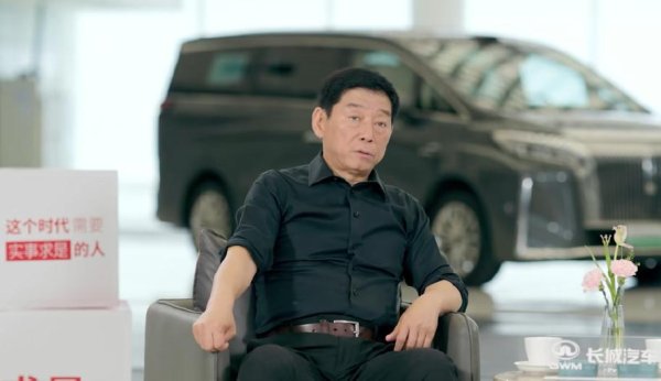 中国股票配资网股票配资 比亚迪李云飞连发“鬼吹灯”、“狗咬人”两条微博，评论区直指长城魏建军